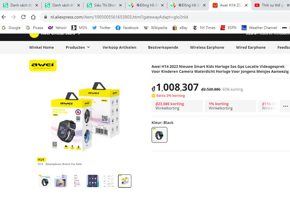 [SE675][Hàng về 10/8]Đồng Hồ Thông Minh Cho bé AVEIH14 (định vị, Video Call, Gắn Sim, Kháng nước IPX6)