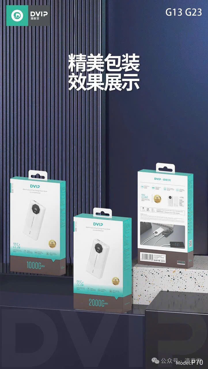 [SE148] Sạc Dự Phòng DVIP G13 10000 MAH QC3.0 + PD