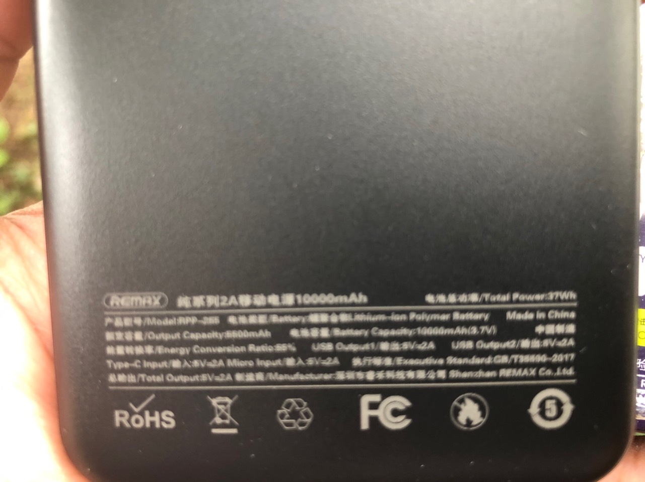 [SE95] Pin sạc Dự Phòng Remax RPP 255 10000 mah