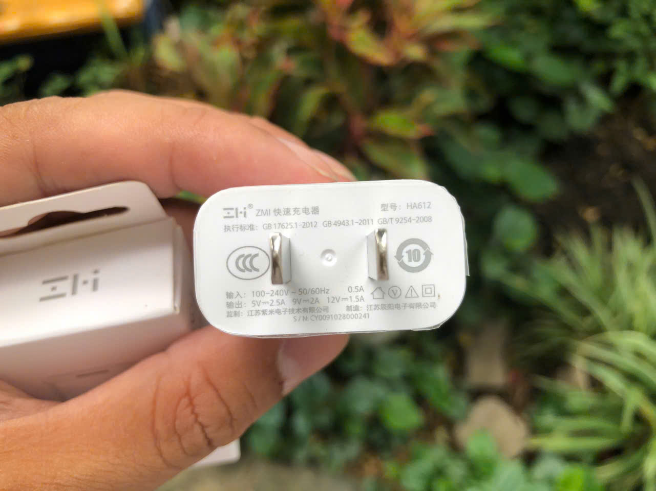 [SE40] Củ Sạc Chính hãng Xiaomi (ZMI 18W) cao cấp