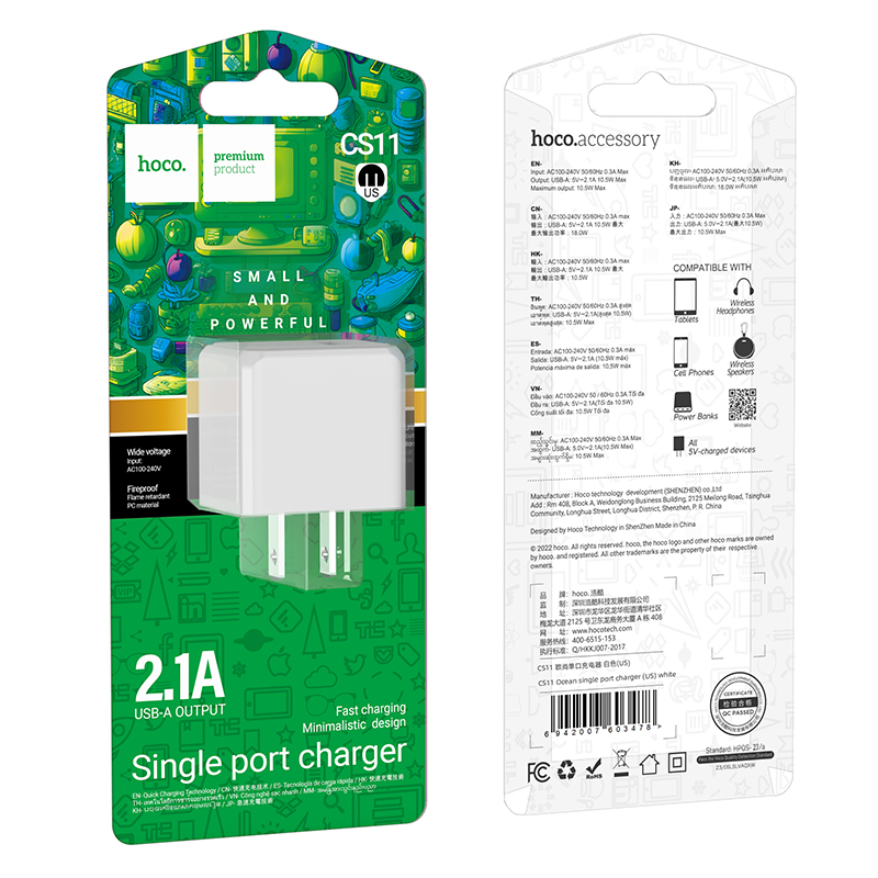 [SE23] Cốc hoco CS11 2.1A