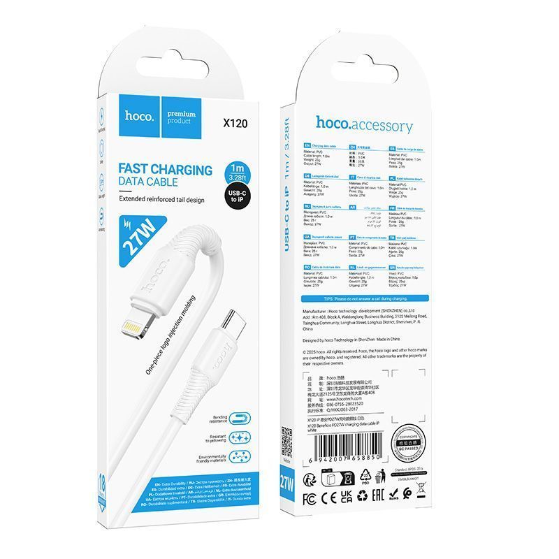 [SE19.5]Cáp sạc dữ liệu X120 Beneficio PD27W Type-C to Iphone