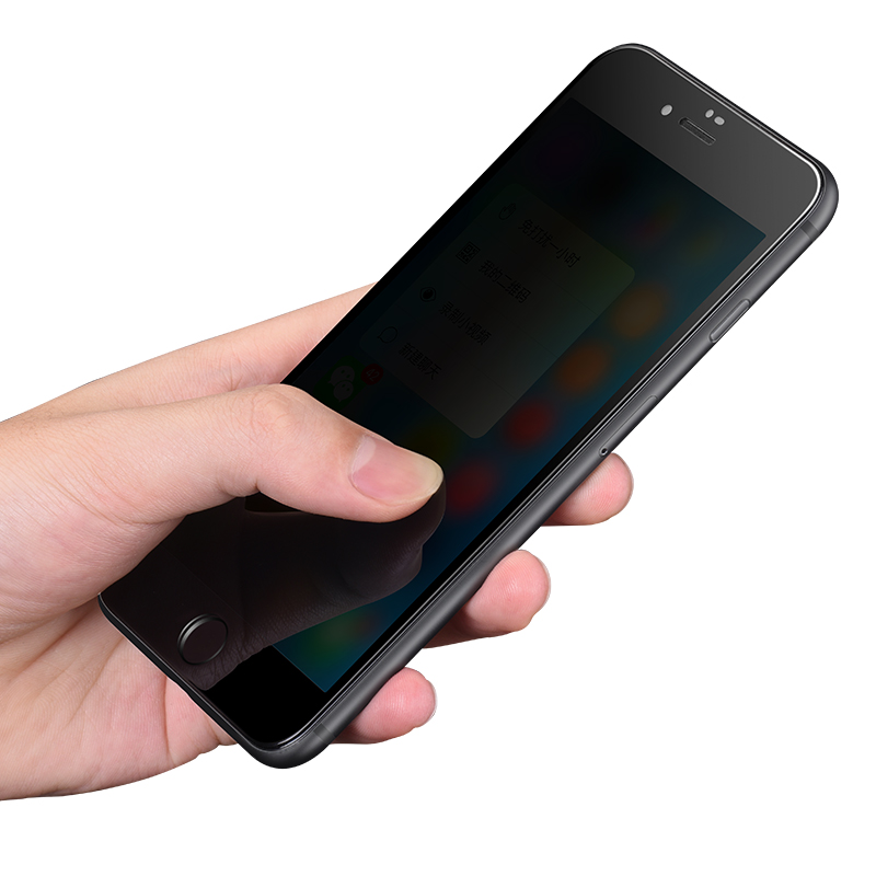 [SE15][XS MAX 11 PROMAX] Cường Lực Hoco G11 chống nhìn trộm