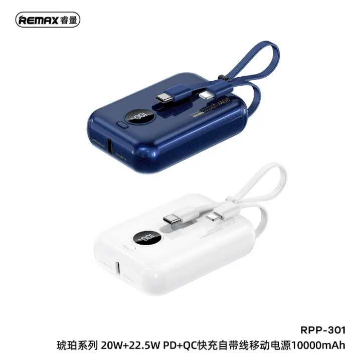 [SE280] Sạc Dự Phòng Sạc Nhanh Remax RPP-301 20W + 22.5W PD + QC  10000mAh
