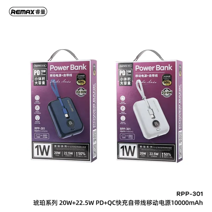 [SE280] Sạc Dự Phòng Sạc Nhanh Remax RPP-301 20W + 22.5W PD + QC  10000mAh