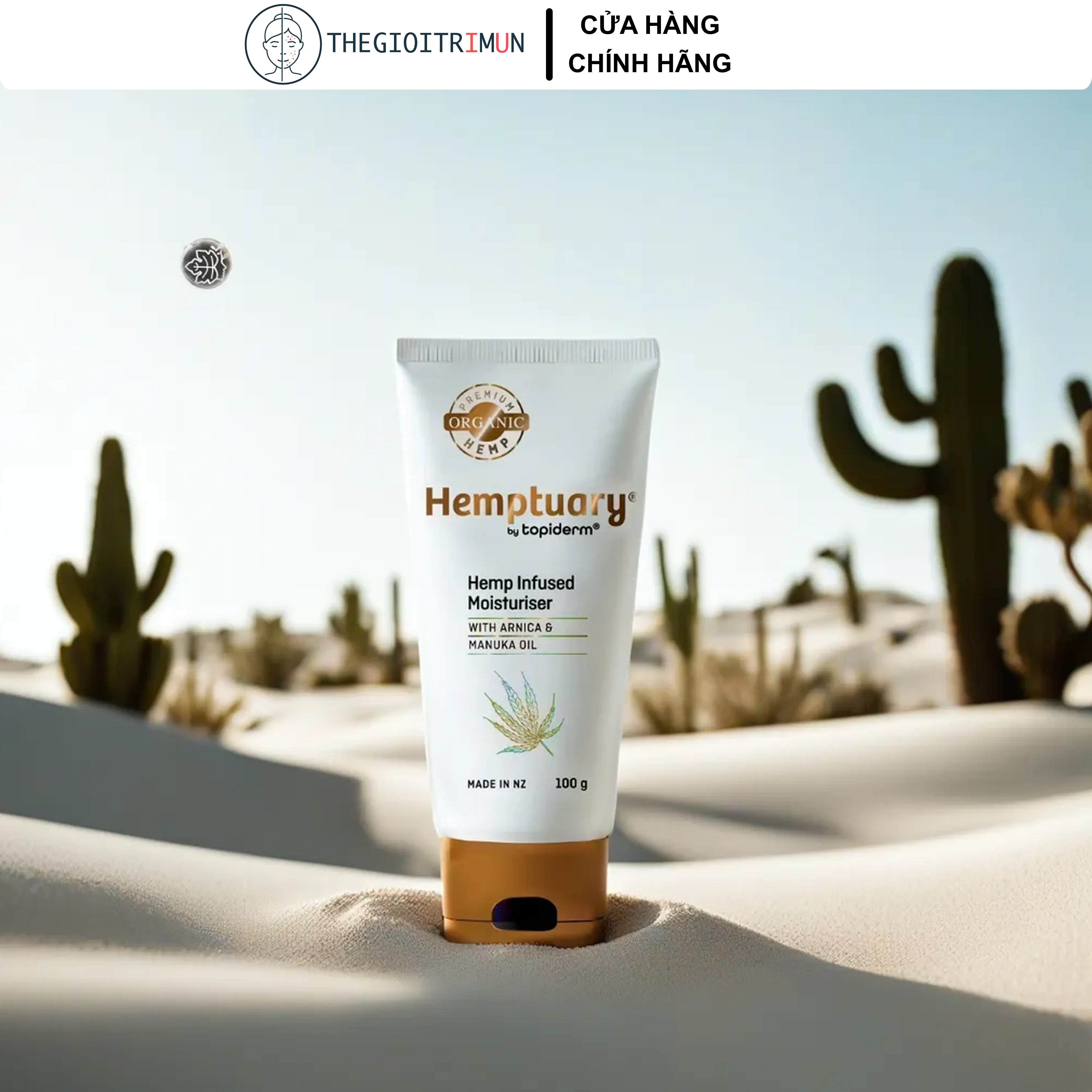 Kem Dưỡng Ẩm Hạt Gai Dầu Hemptuary Hemp Infused Moisturiser 100g