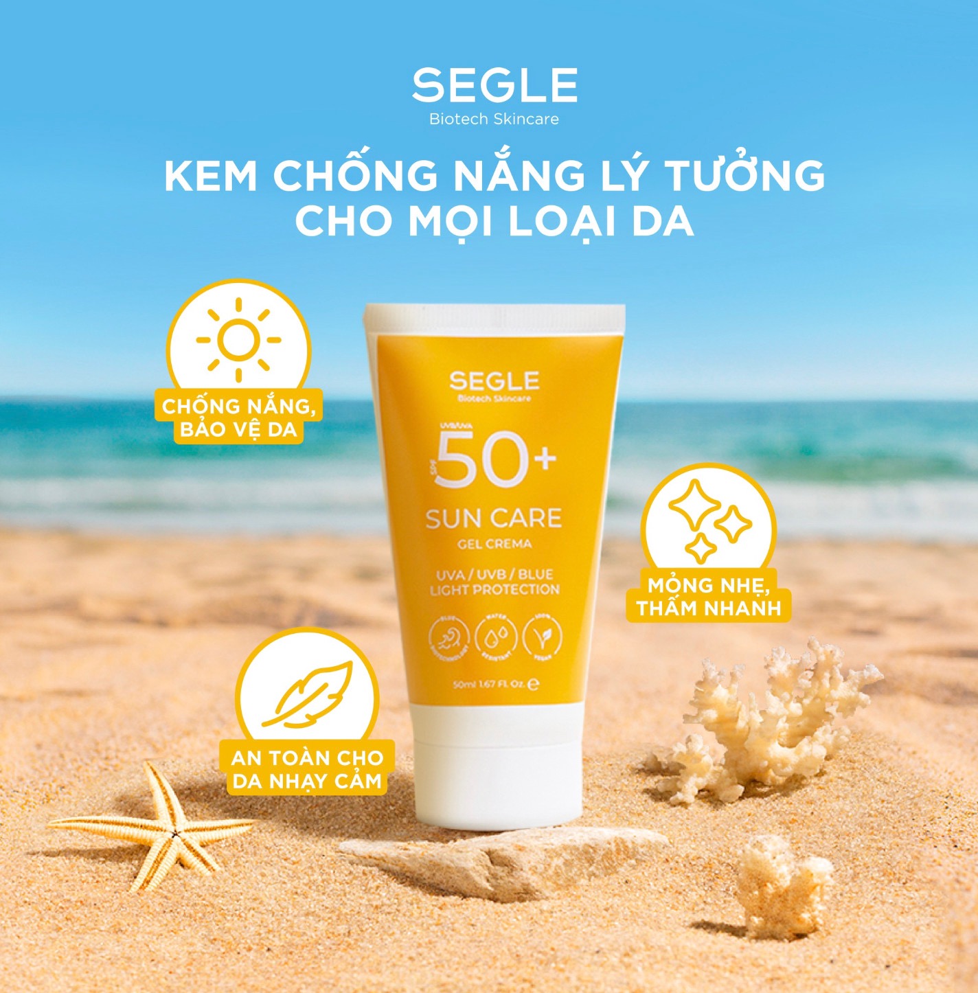 SEGLE SPF50+ SUN CARE GEL CREMA - Kem Chống Nắng Phổ Rộng Bảo Vệ Toàn Diện SPF 50+, PA++++
