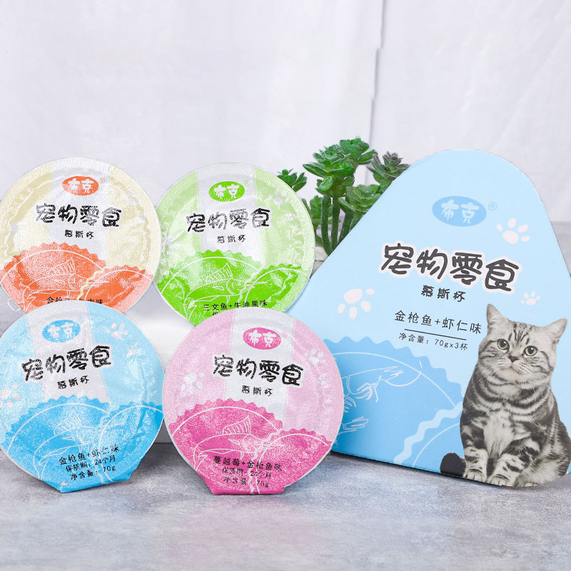 BOOKER (viên 70g) Bánh Thưởng Snack Thưởng - Súp Thưởng Dinh Dưỡng Dùng Được Cho Cả Chó Và Mèo