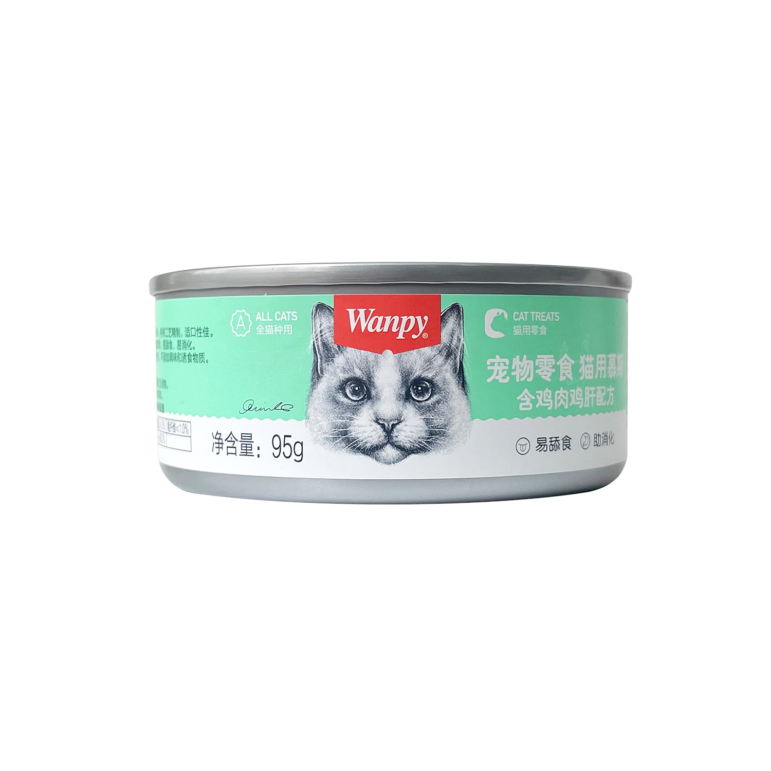 WANPY (95g) Pate Cho Mèo - Pate Dinh Dưỡng Giúp Tăng Cân Tăng Cường Ăn Uống
