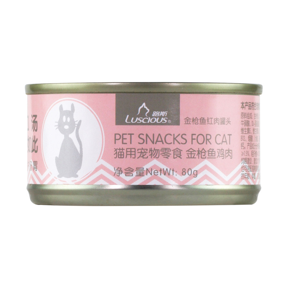 LUSCIOUS (80g) Pate Dinh Dưỡng Cho Mèo Vị Cá Ngừ Gà Tôm