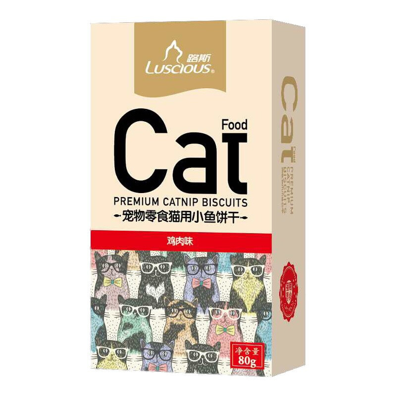 LUSCIOUS (80g) Bánh Thưởng Snack Thưởng - Bánh Quy Thưởng Cao Cấp Dành Cho Mèo