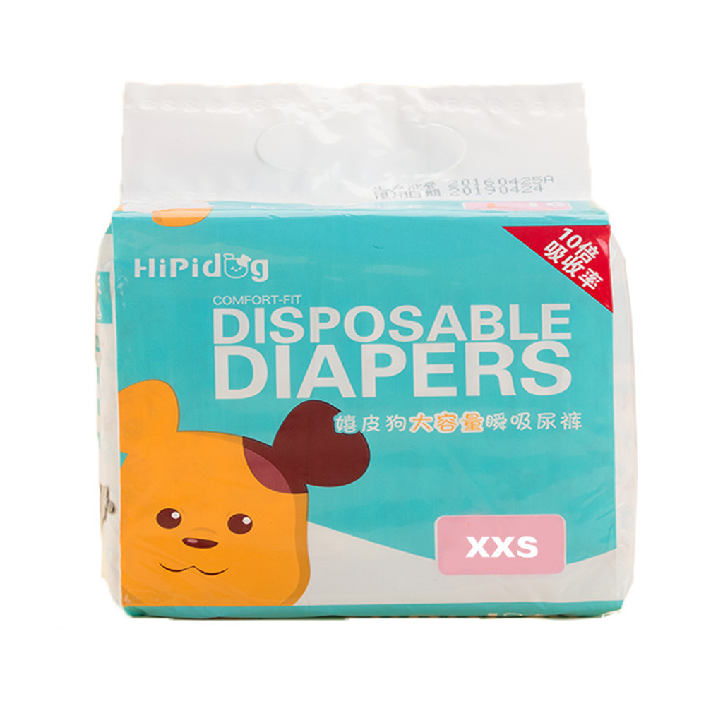 HIPIDOG Tã Bỉm Siêu Thấm Hút Dành Cho Chó Mèo