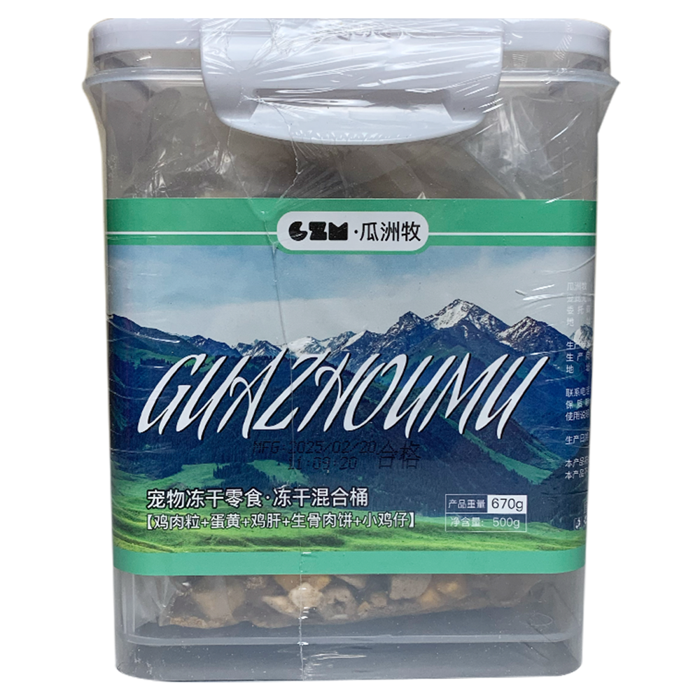 TAOTAOPETS (500g) Bánh Thưởng Snack Thưởng - Thịt Sấy Khô Ăn Liền Cho Chó Mèo
