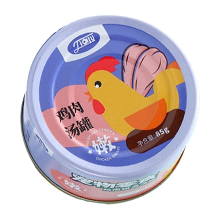 CURLY (85g) Bánh Thưởng Snack Thưởng - Súp, Pate Thịt Gà Xé và Cá Ngừ Cho Mèo