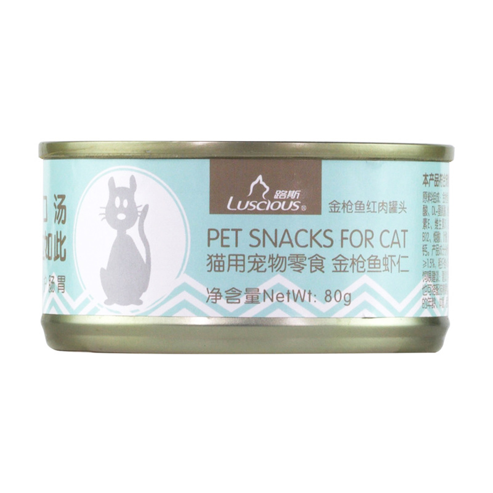 LUSCIOUS (80g) Pate Dinh Dưỡng Cho Mèo Vị Cá Ngừ Gà Tôm