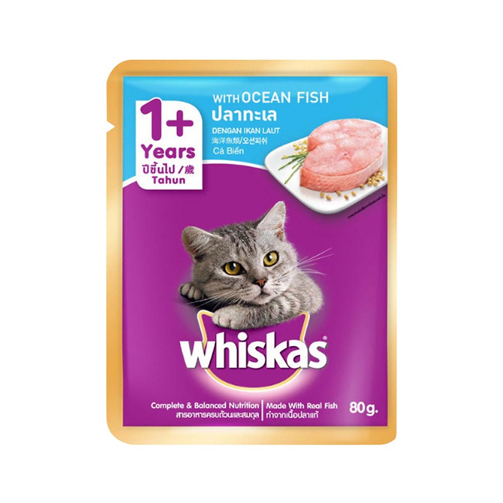 WHISKAS (80g) Pate Cho Mèo Trưởng Thành Trên 1 Tuổi Vị Gà, Cá Thu, Cá Biển, Cá Saba, Cá Ngừ