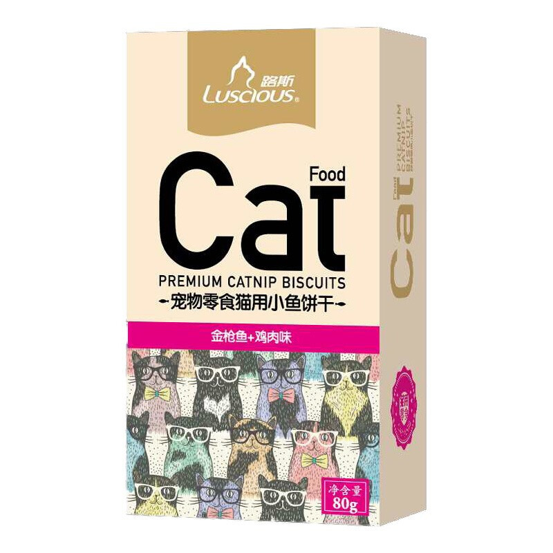 LUSCIOUS (80g) Bánh Thưởng Snack Thưởng - Bánh Quy Thưởng Cao Cấp Dành Cho Mèo