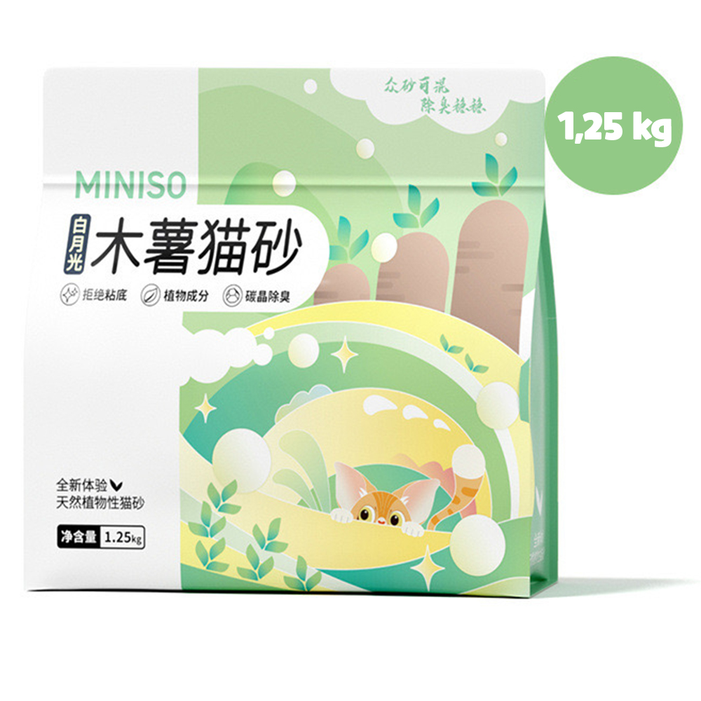 CÁT MINISO Cát Vệ Sinh Cho Mèo Làm Từ Sắn, Đất Sét - Thấm Hút Tốt, Vón Cục Tốt, Mùi Thơm, Ít Bụi