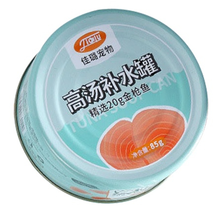 CURLY (85g) Bánh Thưởng Snack Thưởng - Súp, Pate Thịt Gà Xé và Cá Ngừ Cho Mèo