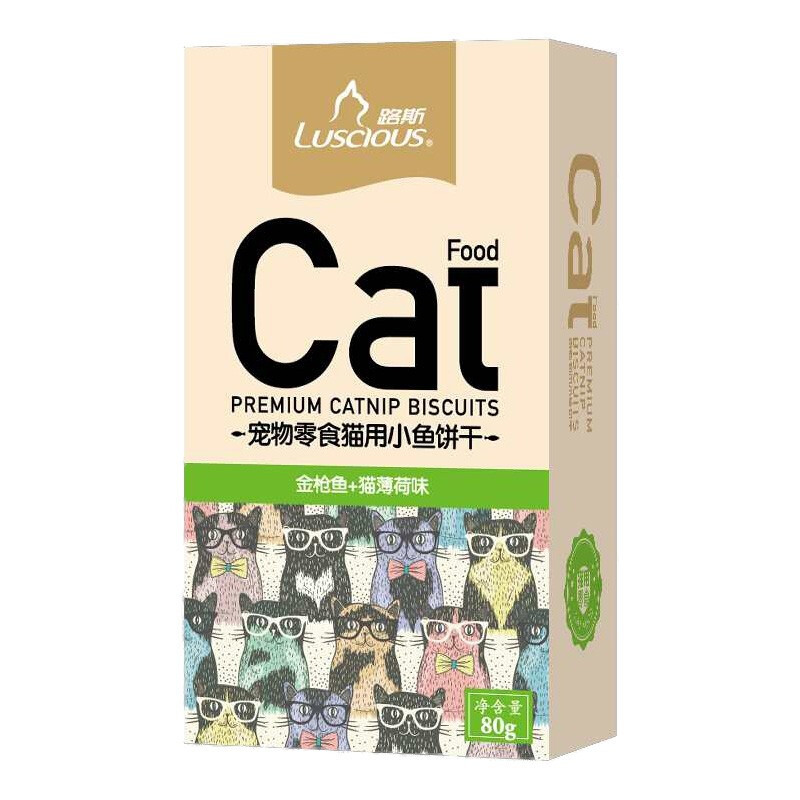 LUSCIOUS (80g) Bánh Thưởng Snack Thưởng - Bánh Quy Thưởng Cao Cấp Dành Cho Mèo