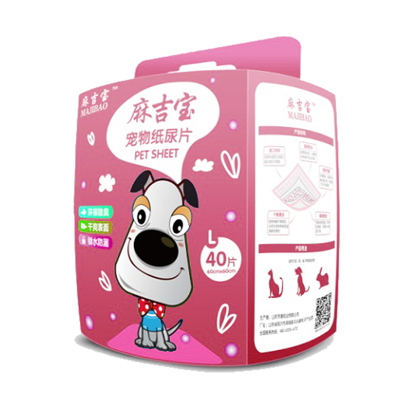 MAJIBAO Tã Lót Chuồng Cho Chó Mèo Siêu Thấm Hút