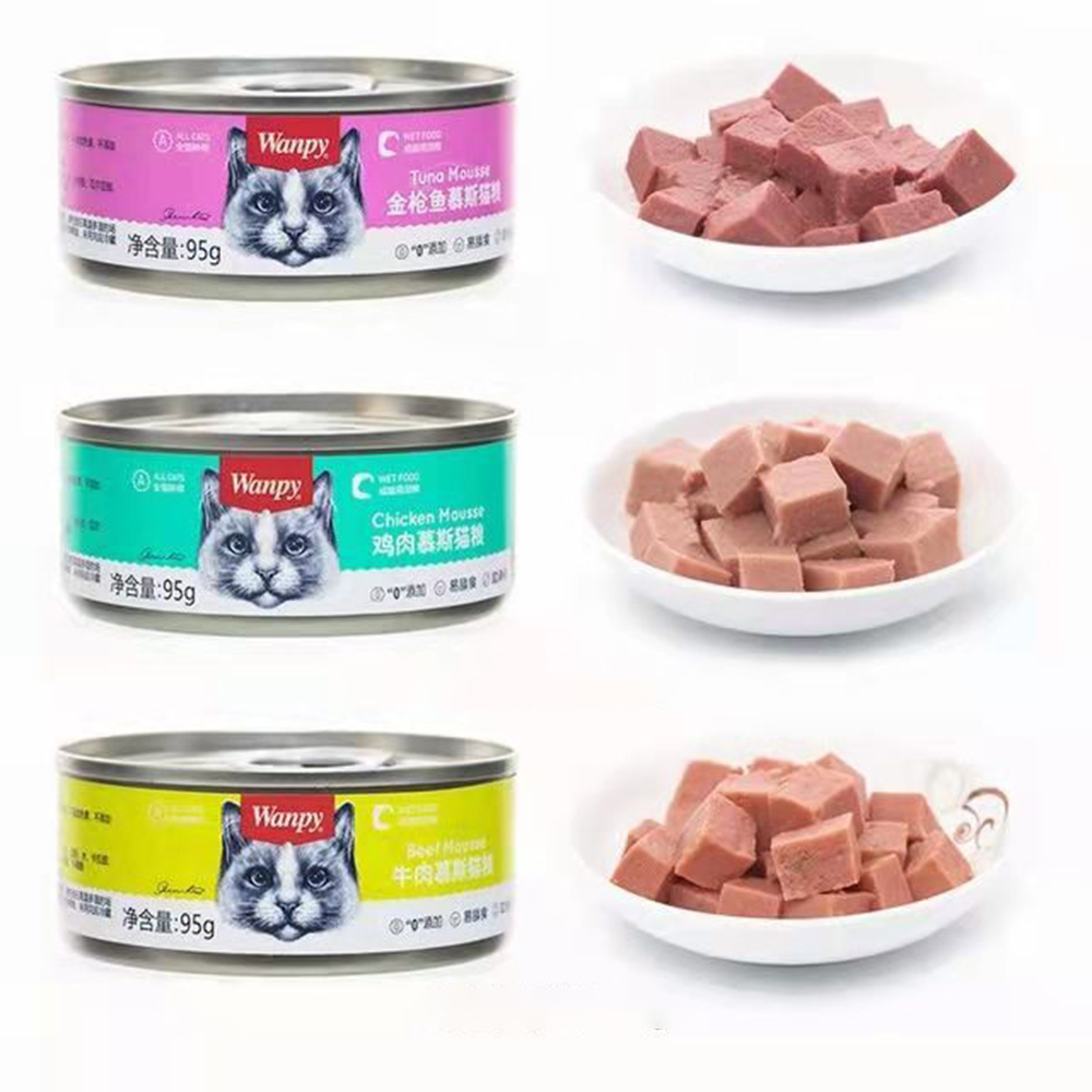 WANPY (95g) Pate Cho Mèo - Pate Dinh Dưỡng Giúp Tăng Cân Tăng Cường Ăn Uống