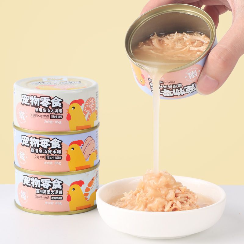 CURLY (85g) Bánh Thưởng Snack Thưởng - Súp, Pate Thịt Gà Xé và Cá Ngừ Cho Mèo