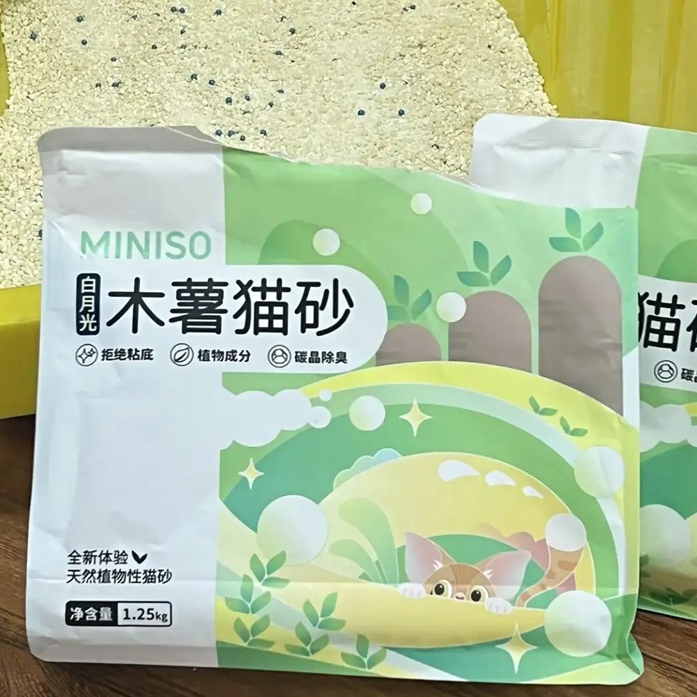 CÁT MINISO Cát Vệ Sinh Cho Mèo Làm Từ Sắn, Đất Sét - Thấm Hút Tốt, Vón Cục Tốt, Mùi Thơm, Ít Bụi