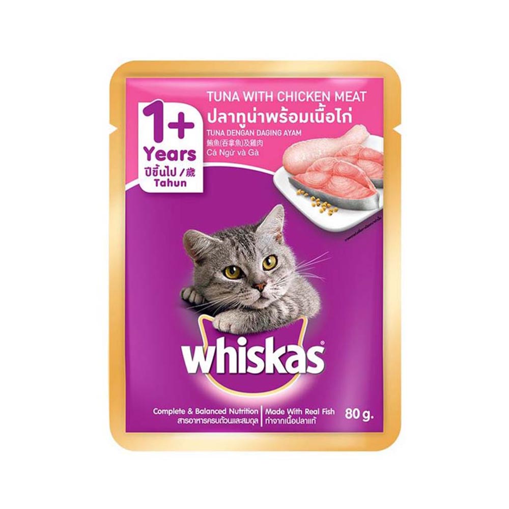 WHISKAS (80g) Pate Cho Mèo Trưởng Thành Trên 1 Tuổi Vị Gà, Cá Thu, Cá Biển, Cá Saba, Cá Ngừ