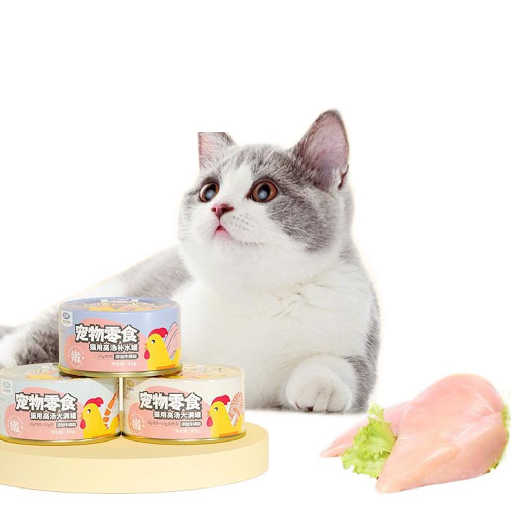 CURLY (85g) Bánh Thưởng Snack Thưởng - Súp, Pate Thịt Gà Xé và Cá Ngừ Cho Mèo