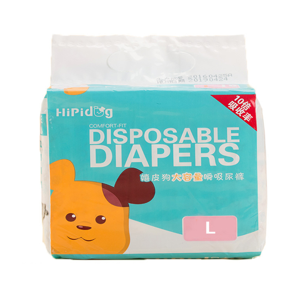 HIPIDOG Tã Bỉm Siêu Thấm Hút Dành Cho Chó Mèo