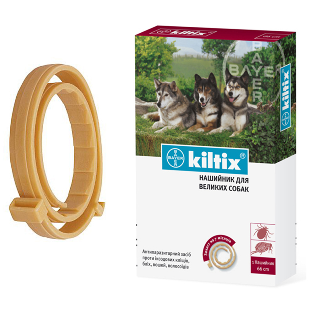 KILTIX Vòng Đeo Cổ Chóng Ve Rận