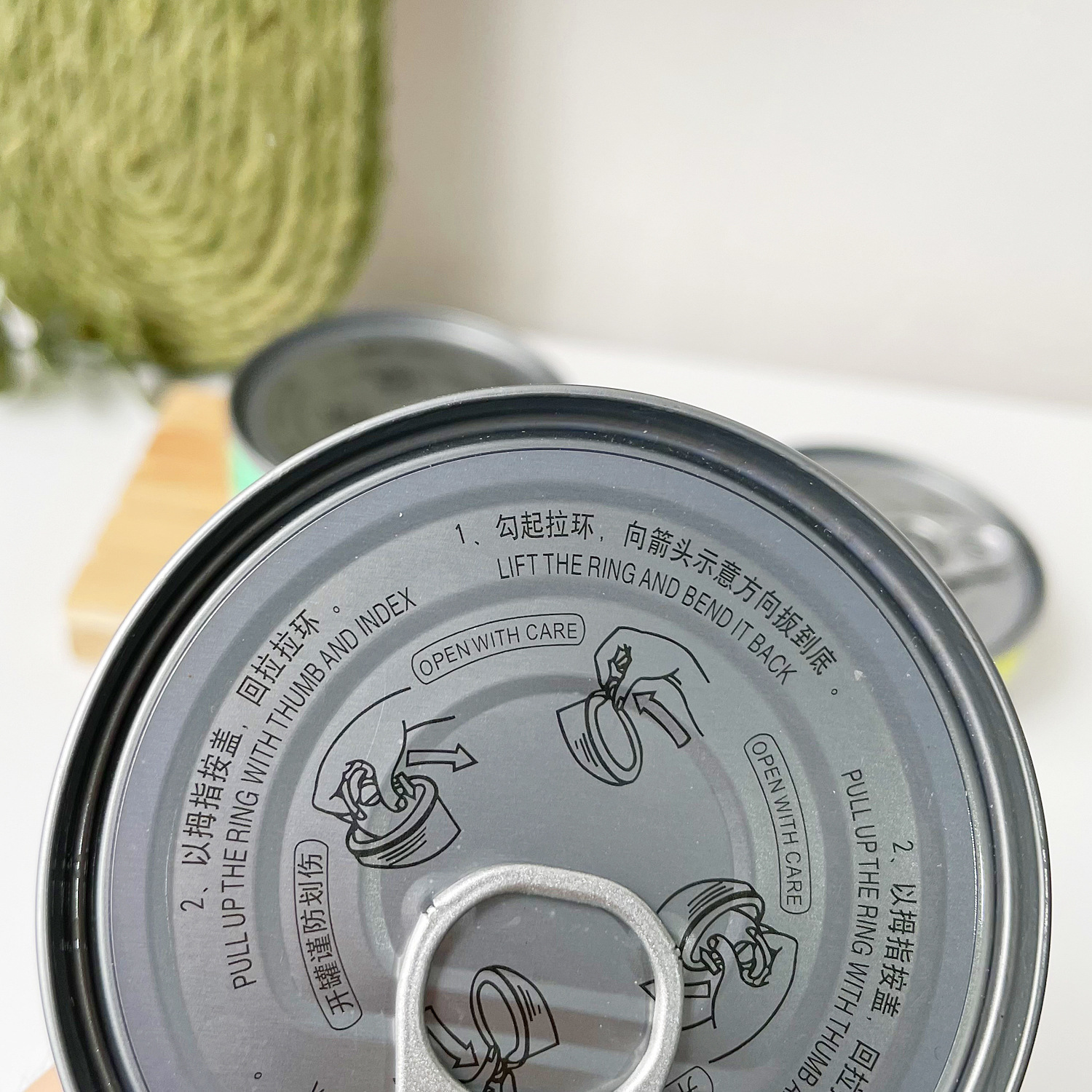 WANPY (95g) Pate Cho Mèo - Pate Dinh Dưỡng Giúp Tăng Cân Tăng Cường Ăn Uống