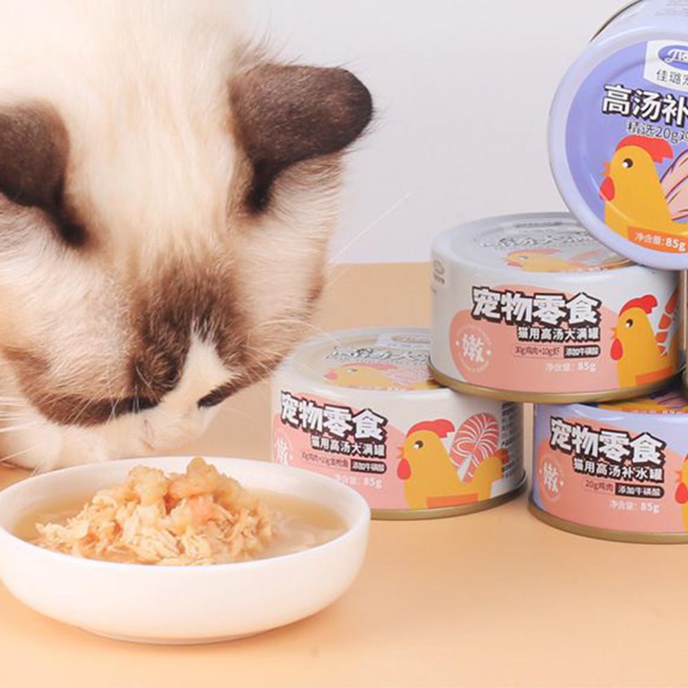 CURLY (85g) Bánh Thưởng Snack Thưởng - Súp, Pate Thịt Gà Xé và Cá Ngừ Cho Mèo