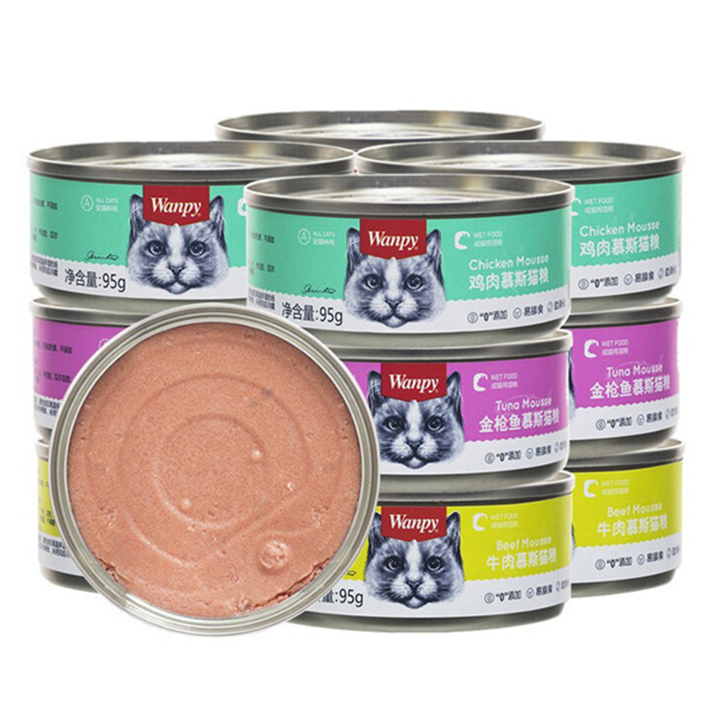 WANPY (95g) Pate Cho Mèo - Pate Dinh Dưỡng Giúp Tăng Cân Tăng Cường Ăn Uống