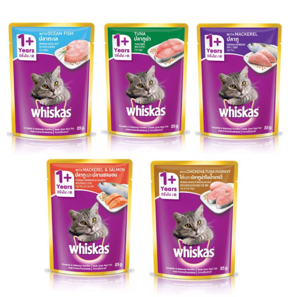 WHISKAS (80g) Pate Cho Mèo Trưởng Thành Trên 1 Tuổi Vị Gà, Cá Thu, Cá Biển, Cá Saba, Cá Ngừ