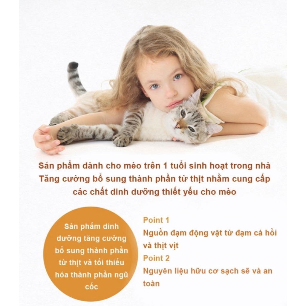 ANF 6Free Thức Ăn Hạt Hữu Cơ Dành Cho Mèo