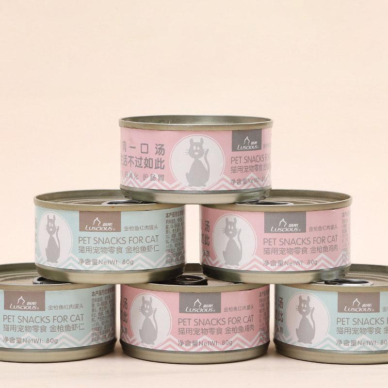 LUSCIOUS (80g) Pate Dinh Dưỡng Cho Mèo Vị Cá Ngừ Gà Tôm