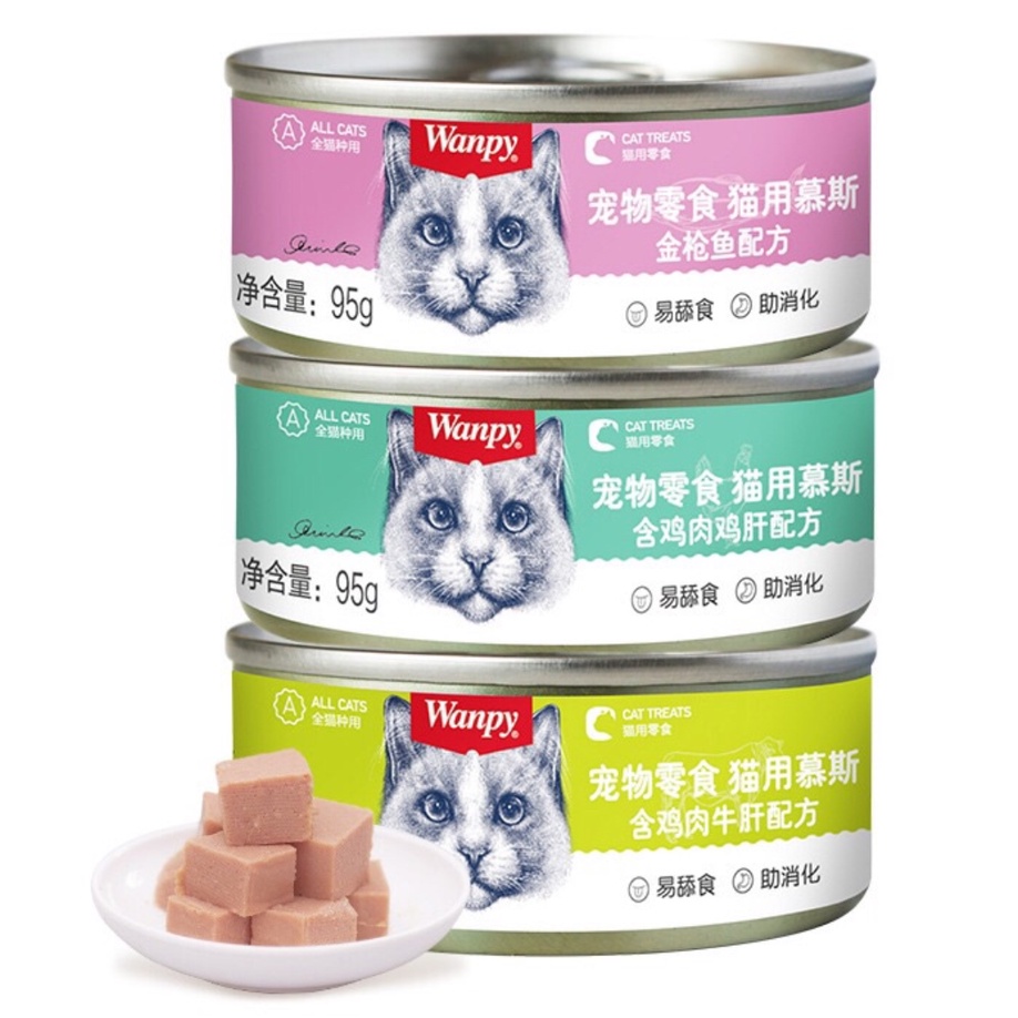 WANPY (95g) Pate Cho Mèo - Pate Dinh Dưỡng Giúp Tăng Cân Tăng Cường Ăn Uống