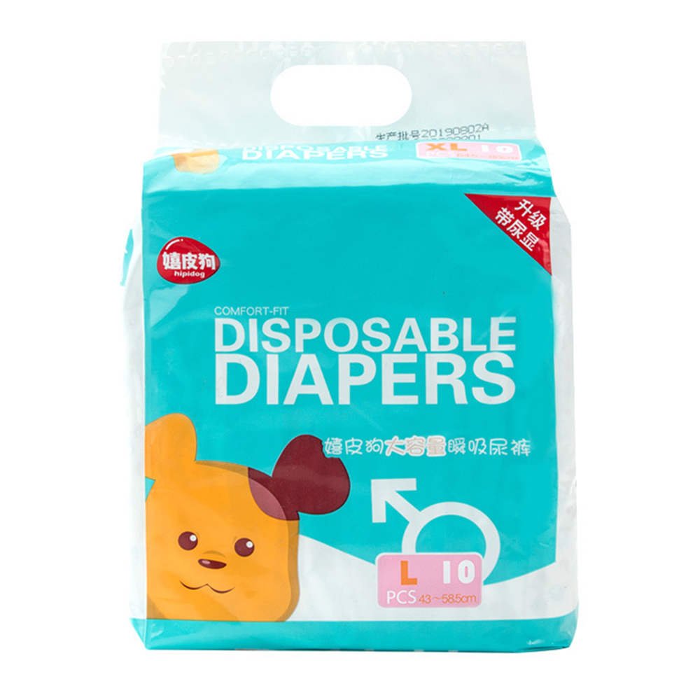 HIPIDOG Tã Bỉm Siêu Thấm Hút Dành Cho Chó Mèo