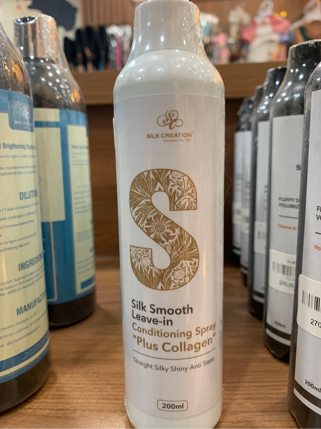 SILK CREATION 200ml - Xịt gỡ rối lông dành cho thú cưng sử dụng trong spa