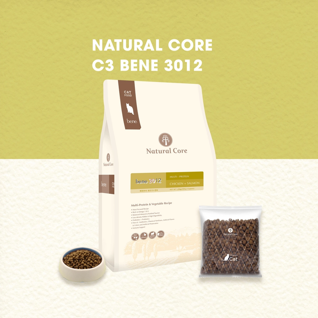 NATURAL CORE (1.5kg) Thức Ăn Hạt Hữu Cơ Cho Mèo