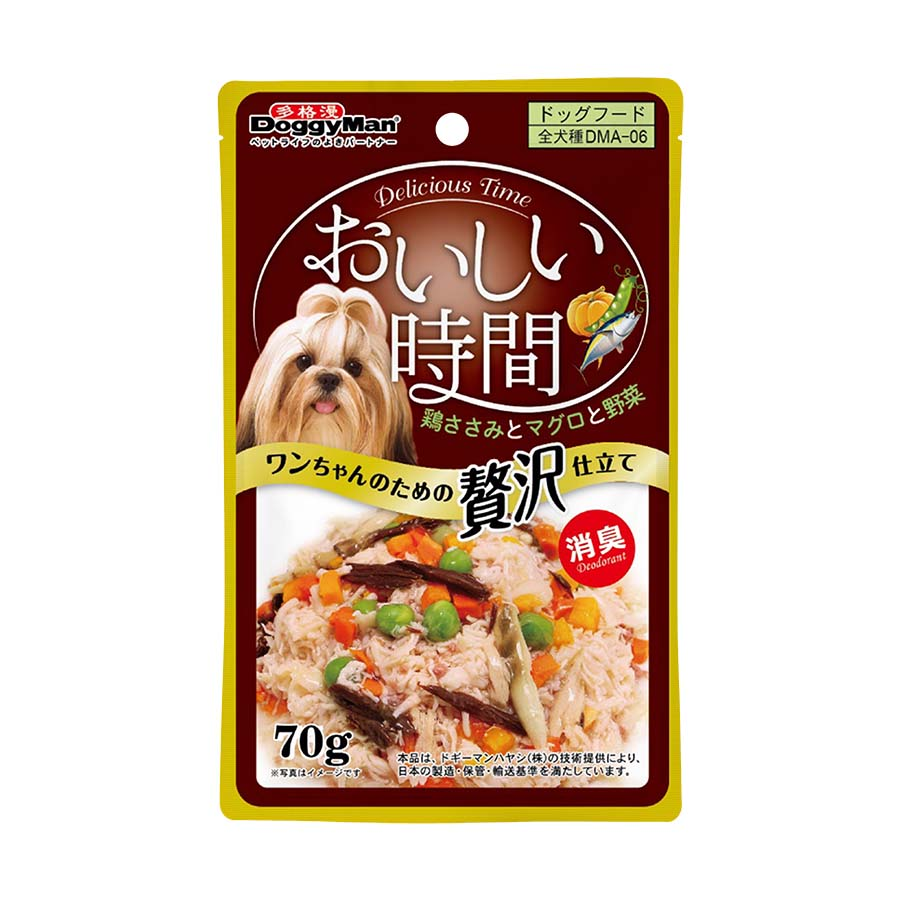 DOGGY MAN (70g) Pate Cho Chó - Súp Thịt Gà Đóng Gói Bổ Sung Dinh Dưỡng Cho Chó