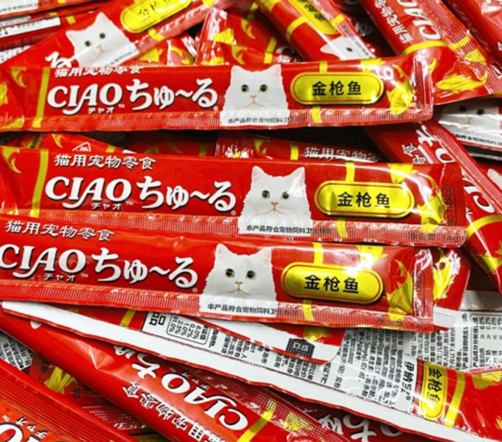 CIAO CHURU (14g) Bánh Thưởng Snack Thưởng - Súp Thưởng Cho Mèo Nhiều Vị