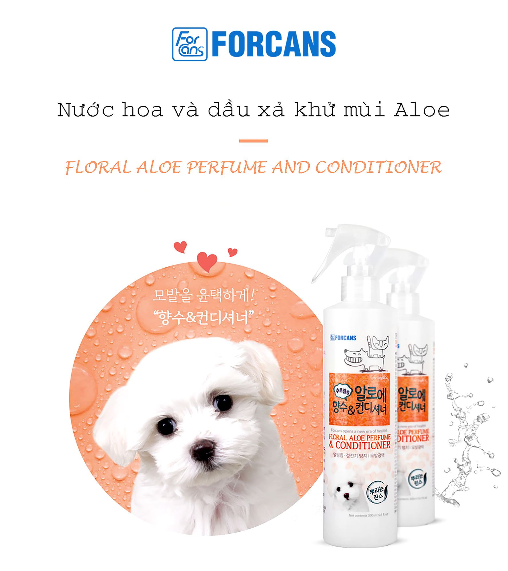 FORCANS (300ml) Nước Hoa Khử Mùi Và Làm Mềm Lông Cho Chó Mèo