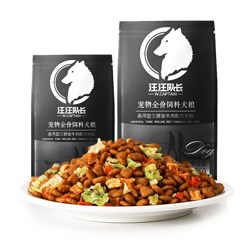 CAPTAIN Hạt Thức Ăn Cho Chó Kén Ăn Rau Củ, Bò, Phô Mai, Thịt Sợi