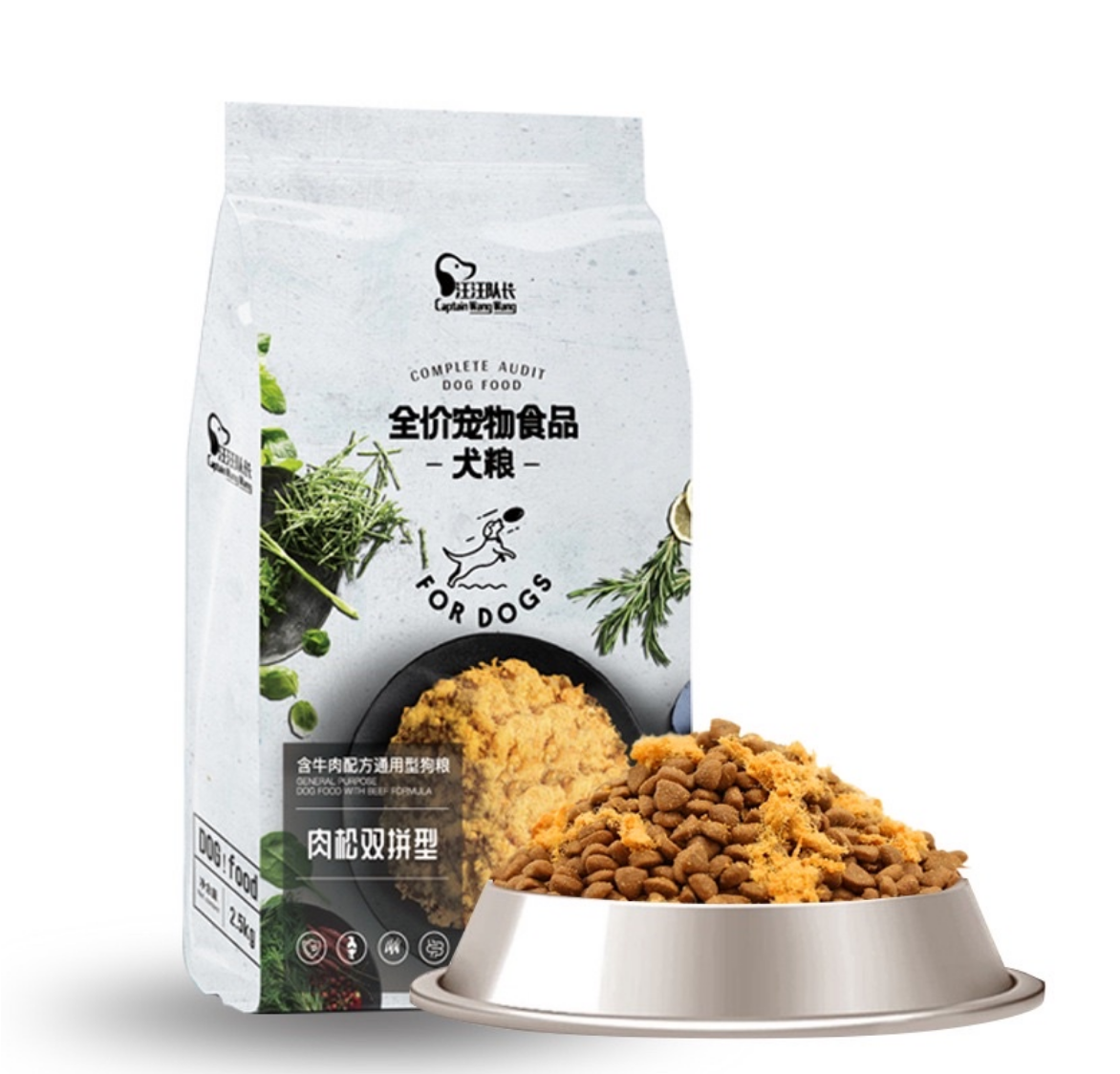 CAPTAIN Hạt Thức Ăn Cho Chó Kén Ăn Rau Củ, Bò, Phô Mai, Thịt Sợi