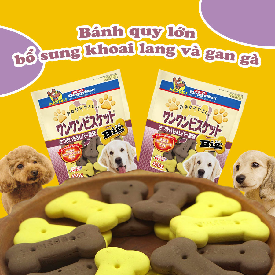 DOGGY MAN Bánh Thưởng Cho Chó - Bánh Quy Lớn Bổ Sung Gan và Khoai Lang