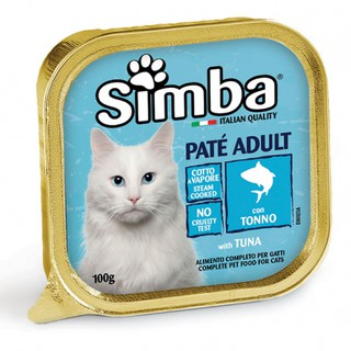 Simba (100g) Pate Thịt Dành Cho Mèo Vị Cá Tuyết Trắng với Cá Ngừ