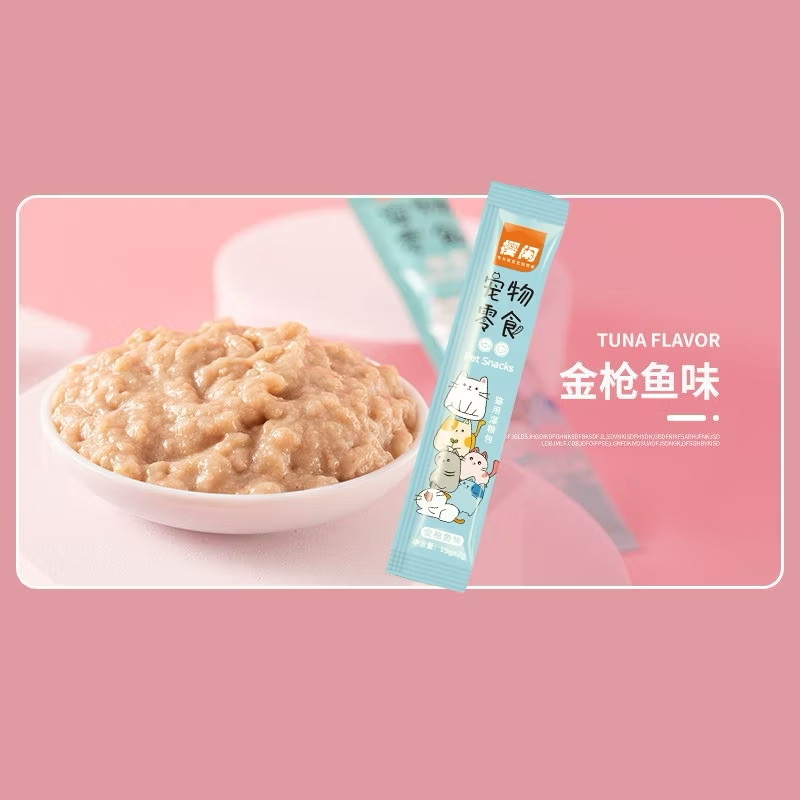 Soup Thưởng Cho Mèo Shizuka (15g)